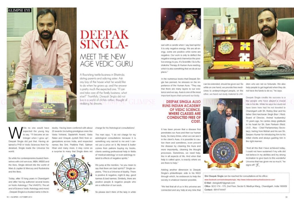 Meet the New Age Vedic Guru