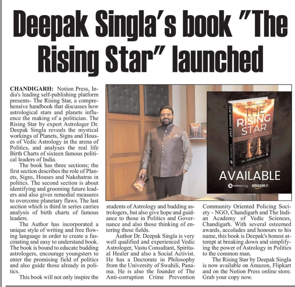 The Rising Star Book Launch
