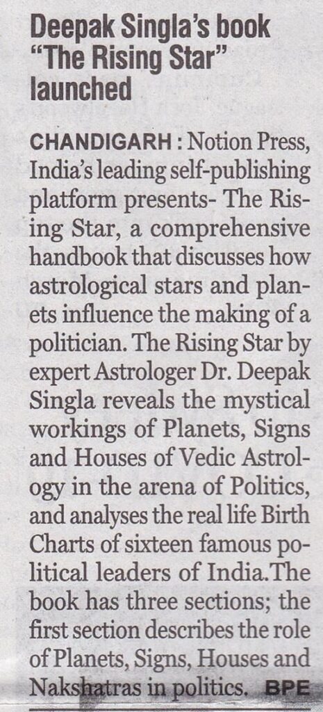 Book Launch - Chandigarh