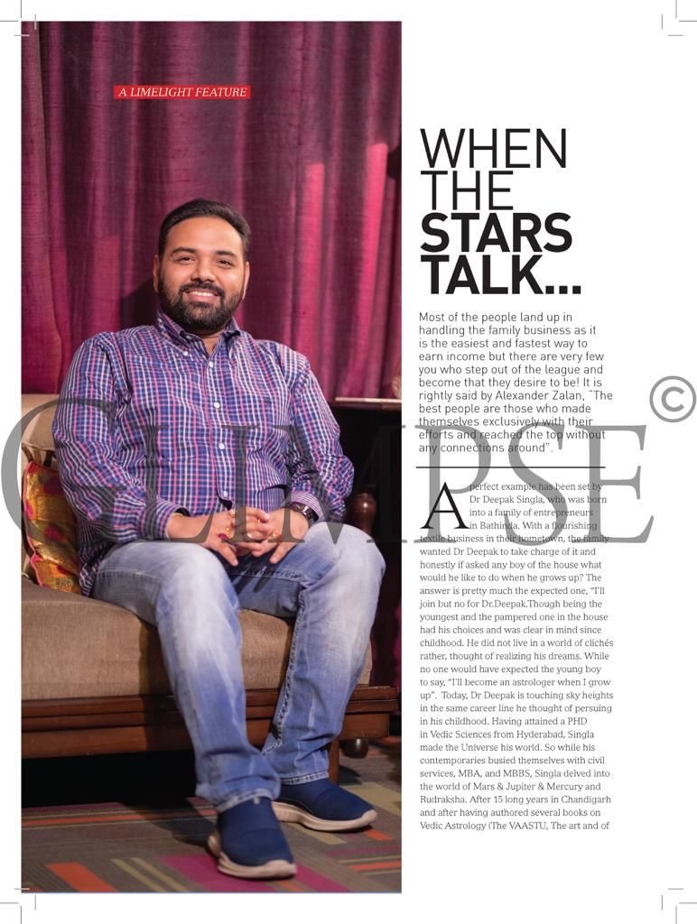 When The Stars Talk Feature