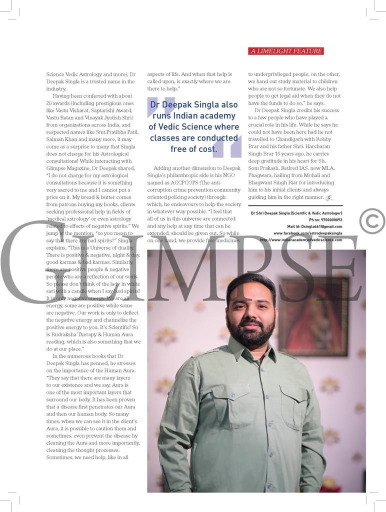 Vedic Academy Feature