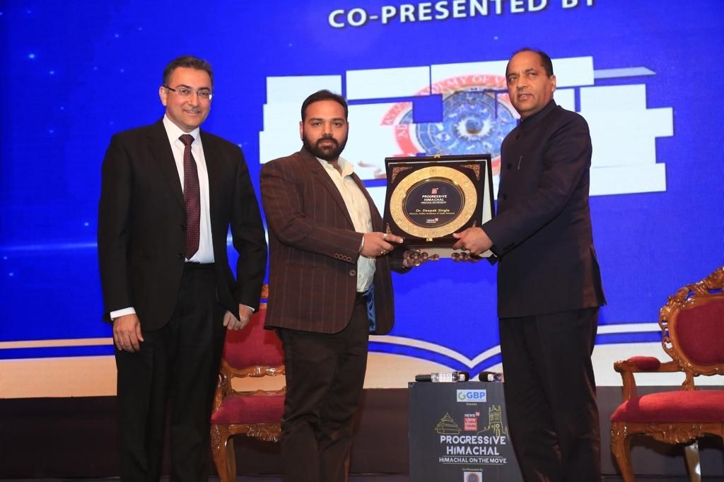 Best Herbal Product Award