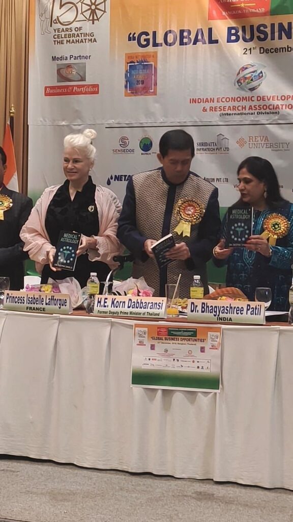 Global Business Summit Recognition