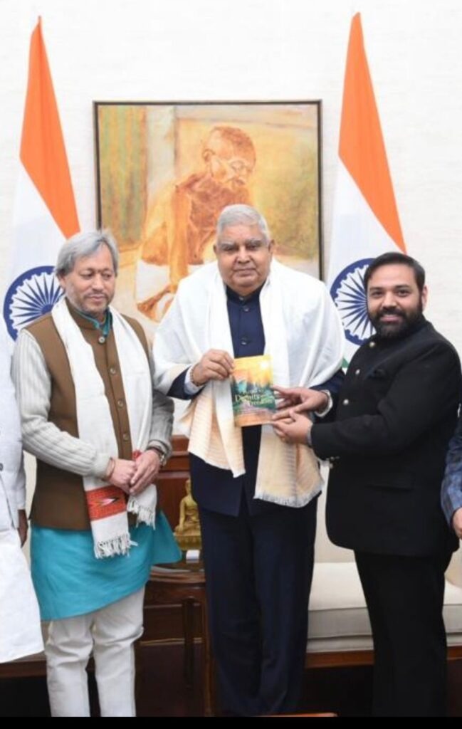 Quality Excellence Certificate