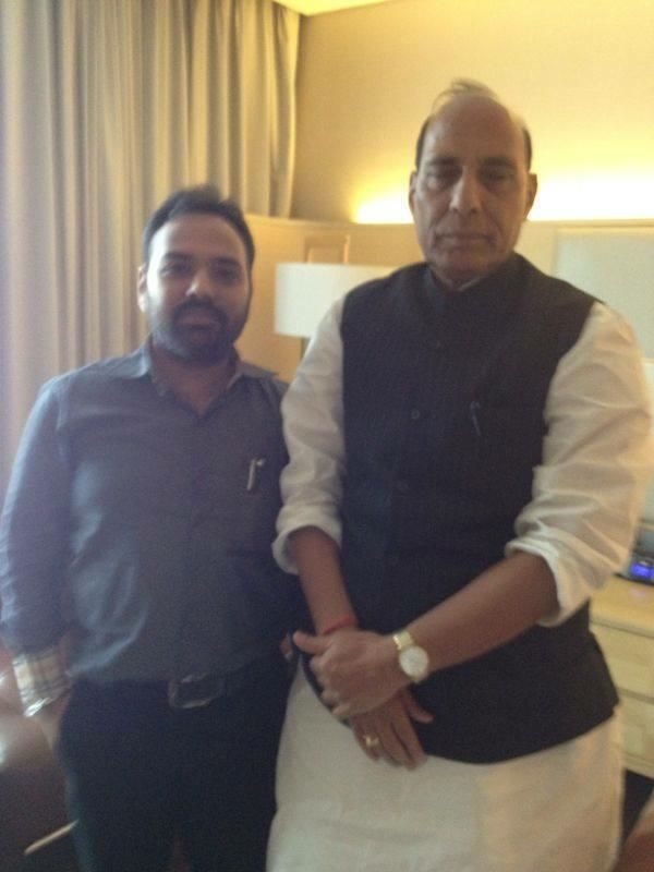 Industry Recognition Award