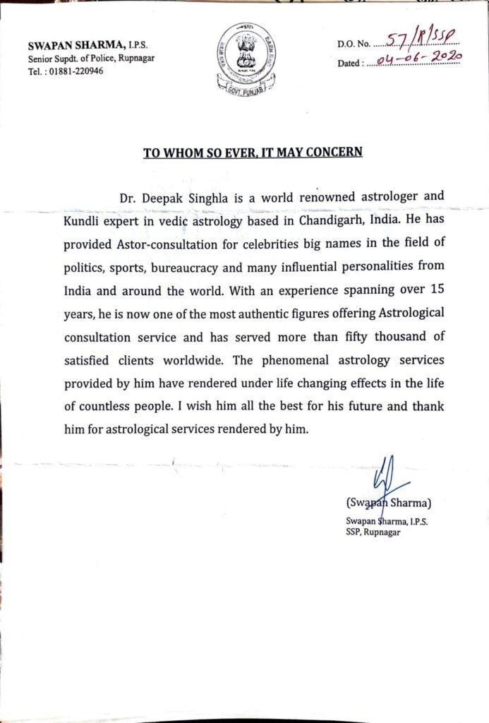 Swapan Sharma IPS Testimonial